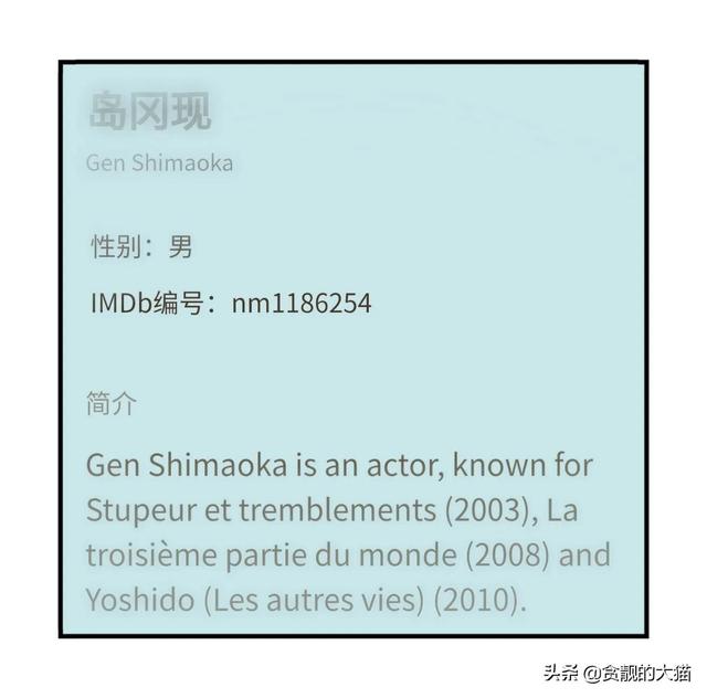 1919之外交风云《我的1919》