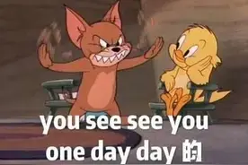 一句话证明你的英文水平图片