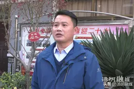 问政汤阴丨商品房维修基金交存标准 有关部门权威解答图片