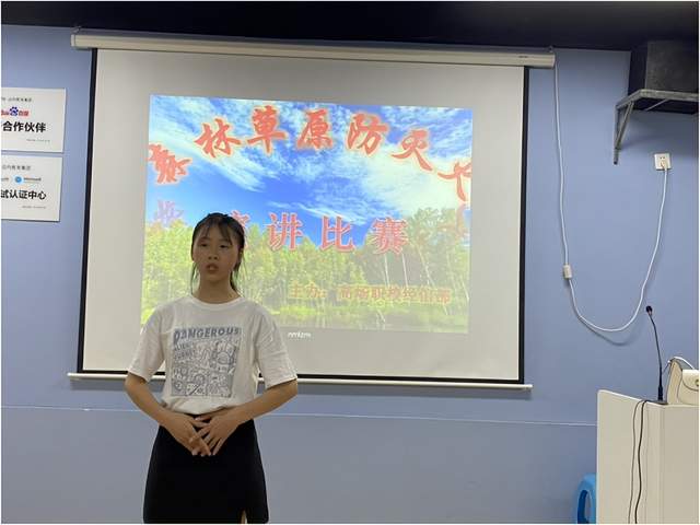 四川省民生研究会新媒体中心-官网