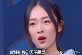 娱乐圈最“可笑”的5种人设，是时候给明星们的假面“扒层皮”了图片