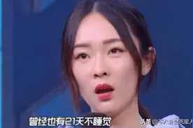 娱乐圈最“可笑”的5种人设，是时候给明星们的假面“扒层皮”了图片