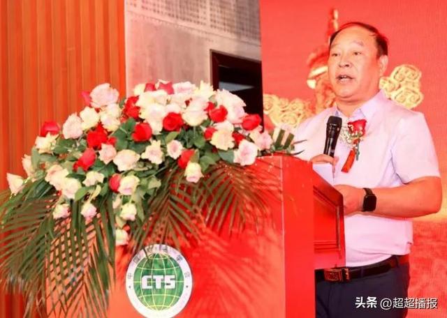 叶企孙诞辰125周年及地名与姓氏文化专业委员会授牌仪式在京举行