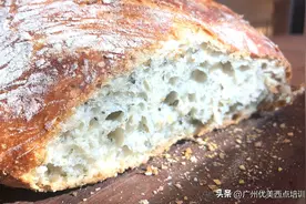 面包放一晚就变硬？几个小妙招，放一个月还松软图片