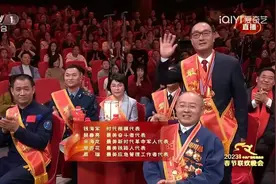 今年春晚，小撒念错一个字，无意间带出一个三国，带出民众期待图片