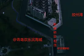 重磅！欢乐滨海城岸线将实现串联图片