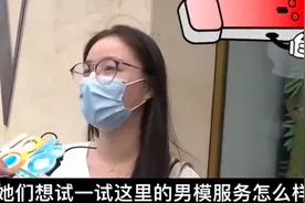 杭州4名年轻女孩KTV唱歌，邀请1名帅气男模一起玩，事后问题不断图片