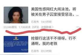 我的头条文章违规了，涉嫌抄袭，这是我的检讨书图片