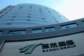 国资控股，三木集团向死而生图片