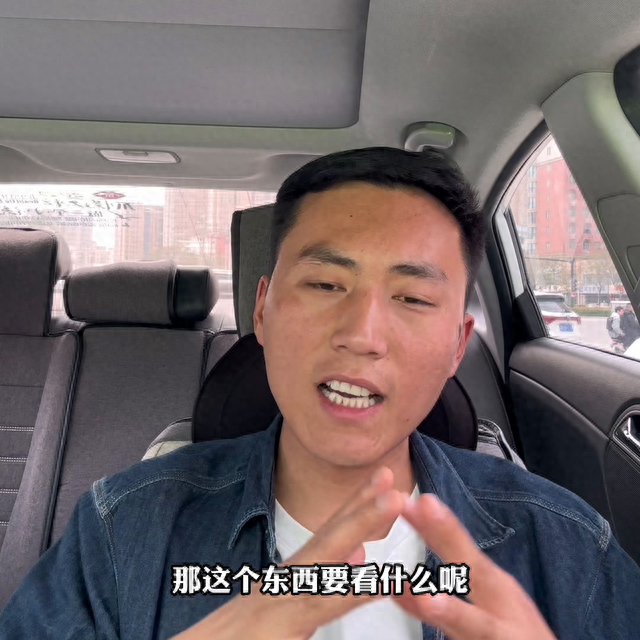 买车逾期多久会上征信，汽车车贷逾期多久会被拖车 配图02