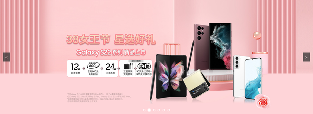 冲！韩国这个PPT网站，高质量模板竟然这么多！还免费