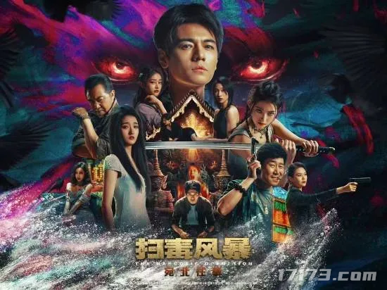 刚拿版号半个月，腾讯新底牌大规模开测！《诛仙》IP再出新作