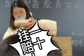 老师请学生喝奶茶，温馨！师生间多点温情，少点龌龊，多好图片