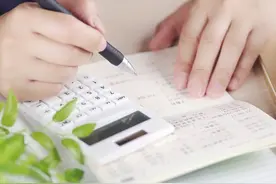 11-12月份，陕西部分退休人员养老金将上涨，看看怎么涨，涨多少图片