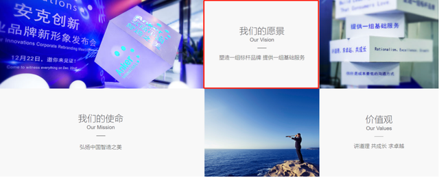 代运营销售额1.2亿,却被家居大厂叫停,工厂代运营为何走不远