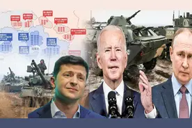 “特别军事行动”：以“合法理由”发动“侵略战争”？图片