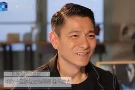 明明是“半瓶水”，却在节目上冒充资深导师，这几位别把人笑死图片