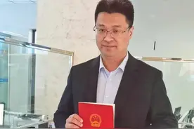 全省首例！“带押过户”成功办理图片