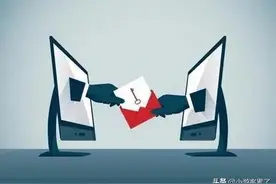 大数据下还有隐私存在吗？图片