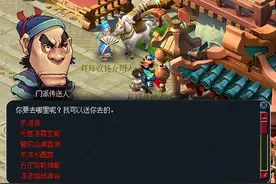 梦幻每周说丨11月第四周，重置属性点系统，游戏内置工具箱上线图片