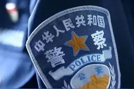 惜别警营，难说再见……图片