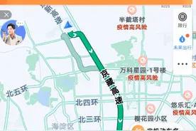 首发自研“北斗高精”导航技术，百度地图实时引导真车道级导航图片