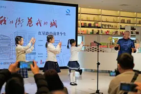 品成都锦江：我的街巷我的城 揭开一座城市的文化密码图片