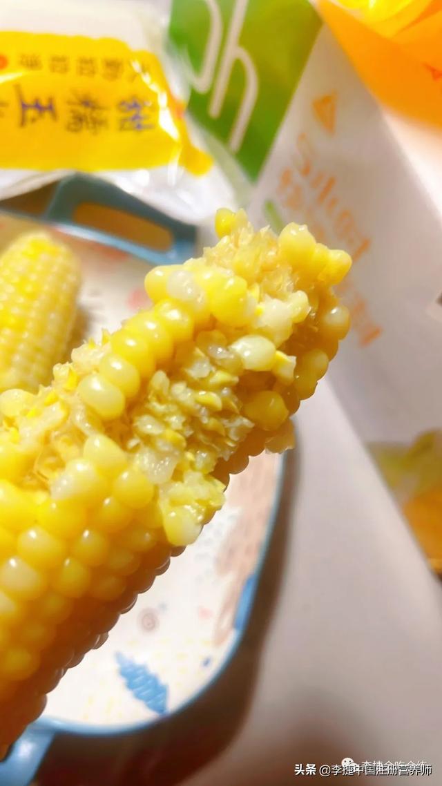 2022新版膳食指南之素食人群膳食指南