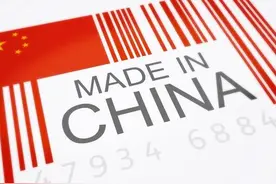 马思唯为什么能从地下走到国际图片