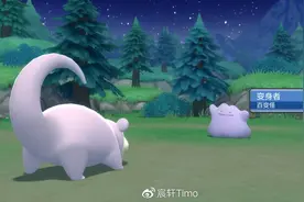 也许你需要这个——DP复刻的宝可梦培养图片