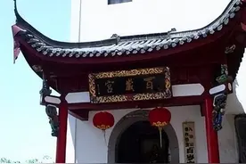 无暇禅师：他以舌血历时28年书写佛经，124岁圆寂，肉身百年不腐图片