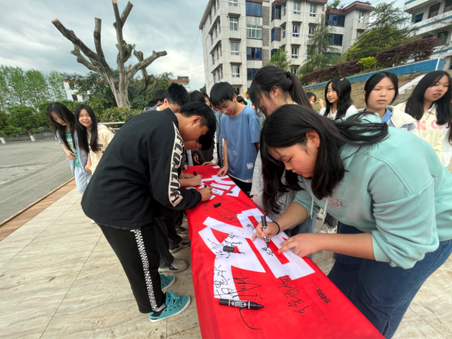 四川省民生研究会新媒体中心-官网