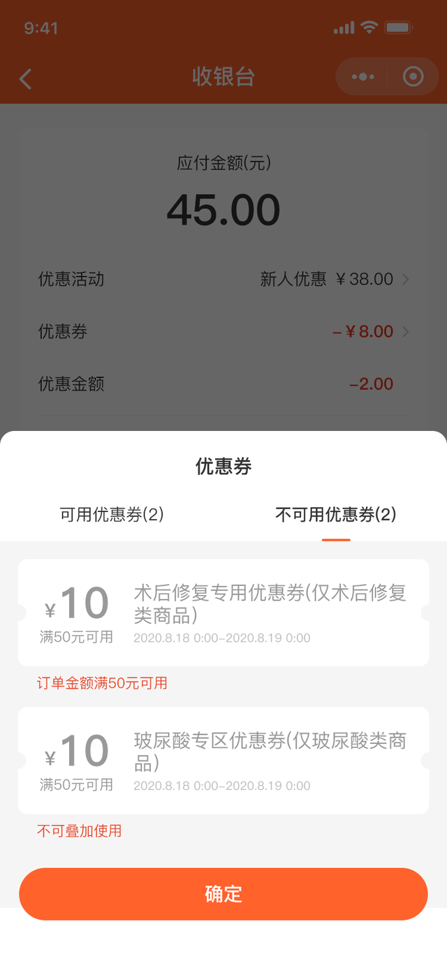 ��һ������С������Ҫʲô��ã�