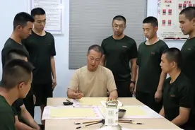 墨香军营 书法同行图片