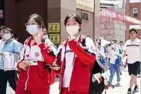 2023年高考分数线汇总 来看看你那里是多少图片