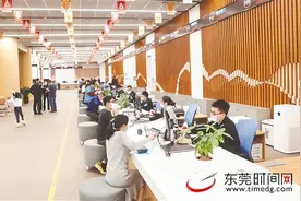 深度 | 法治建设的东莞实践图片