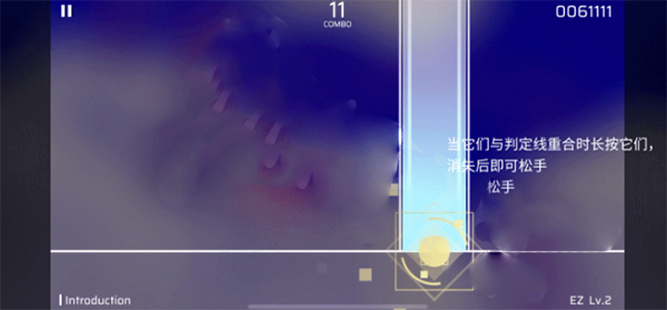 phigros版全解锁最新版 v1.6.1安卓版