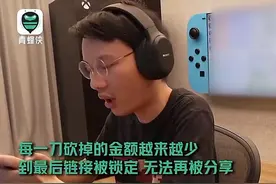 明知拼多多等于“坑多多”，为何还有很多人愿意往坑里跳呢？图片