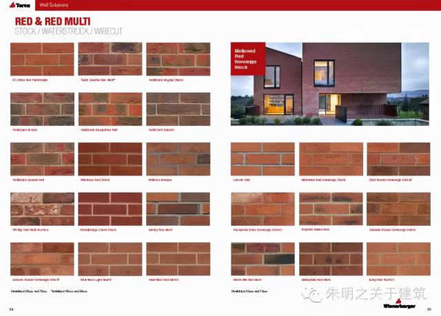 砖,最早的人造建筑材料,各类砖砌体赏析