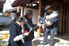 收入之外，低保户财产标准也明确了！家有6种东西，禁领低保图片