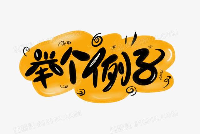 用小麦换房子0成交,活动失败了?其实开发商很成功