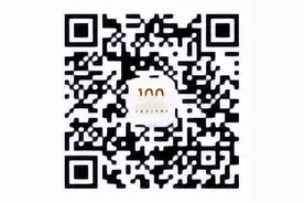 2023元旦假期，中国国家博物馆正常开放，展出这些展览图片