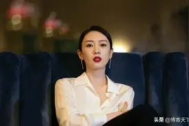 她为什么总是选到好剧本？图片