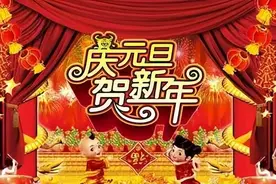 2022年影响互联网行业的十大热点事件图片