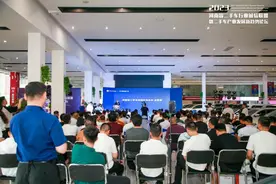 “河南省二手车行业诚信联盟暨二手车产业发展新趋势论坛”圆满召开图片