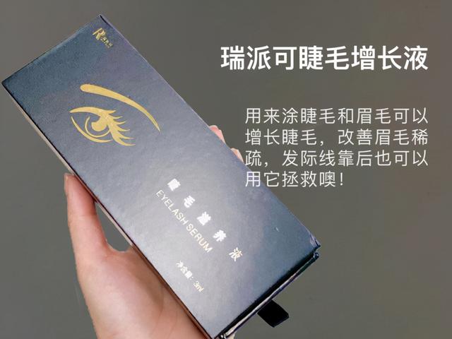 谁说国货只会卖情怀！几十年用心做成分，成分党妈妈都在抢着用