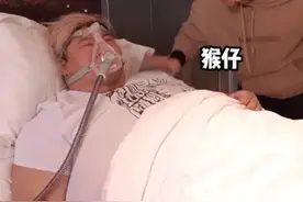 网红胖猴仔减肥复胖，体重重回600斤，几百万减肥费用打水漂图片