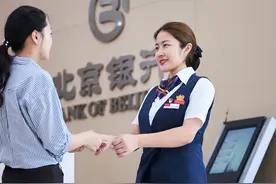 为什么银行工作人员的钱都不存银行？老表给出两大理由，很现实图片