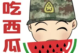 【军视萌漫】一组超萌兵哥哥夏日表情包来袭，请查收！图片