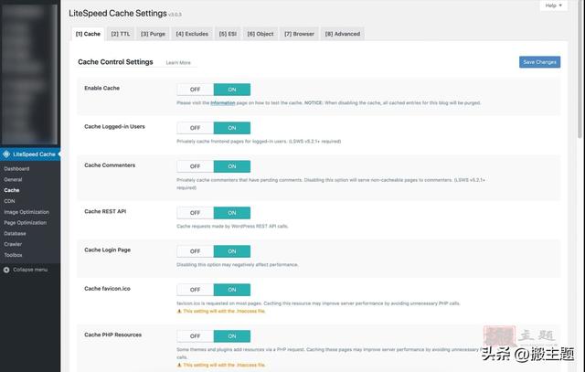 8个最好的WordPress缓存优化插件介绍2023